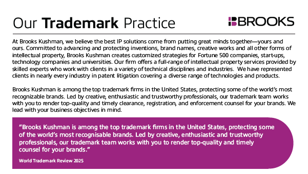 Learn About Our Trademark Practice